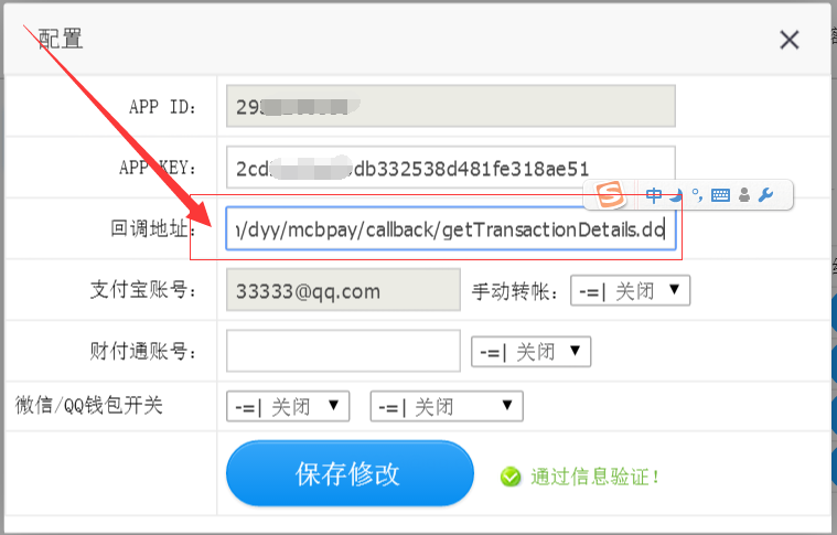 1474721214120308.png blob.png